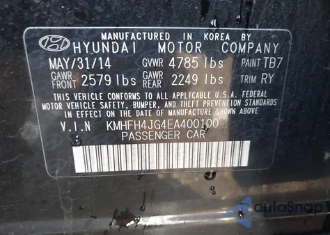 2014 Hyundai Azera Limited из США, поврежденный, VIN KMHFH4JG4EA400100
